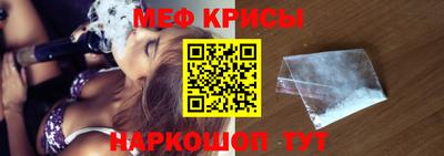 шишки Кунгур