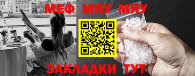 кокс Краснодар