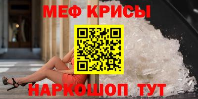 дистиллят марихуана Краснознаменск