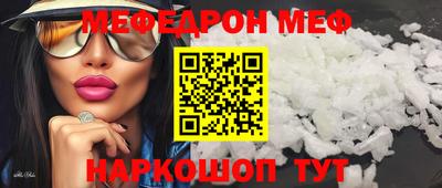 кокс Краснодар