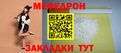 дистиллят марихуана Краснознаменск