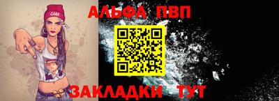 дистиллят марихуана Краснознаменск