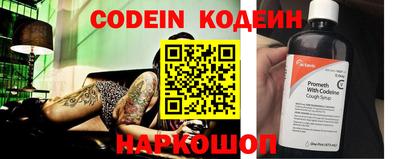 кокс Краснодар