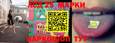 MDMA Кумертау