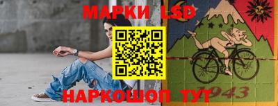 экстази Лесосибирск