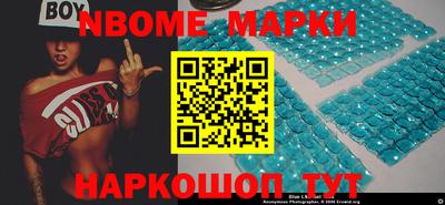 кокс Краснодар