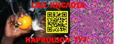 дистиллят марихуана Краснознаменск