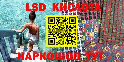 дистиллят марихуана Краснознаменск