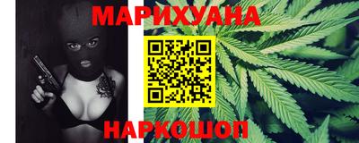 кокс Краснодар