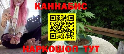 кокс Краснодар