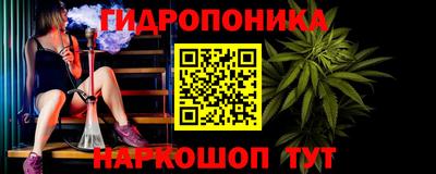 дистиллят марихуана Краснознаменск