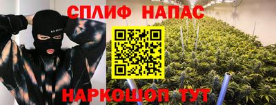 кокс Краснодар