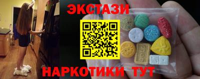 кокс Краснодар