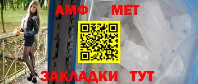 кокс Краснодар