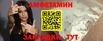 кокс Краснодар