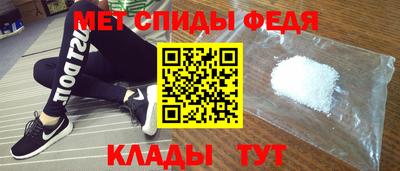 дистиллят марихуана Краснознаменск