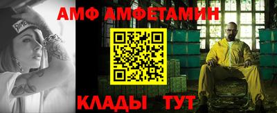 кокс Краснодар