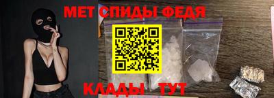 кокс Краснодар