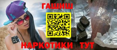 кокс Краснодар