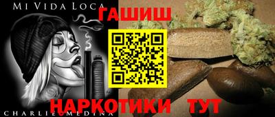PSILOCYBIN Кулебаки