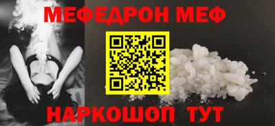 дистиллят марихуана Краснознаменск