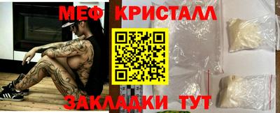 кокс Краснодар